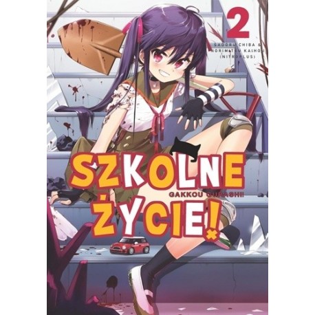 Szkolne życie! tom 2 Sadoru Chiba, Norimitsu Kaihou (Nitroplus)