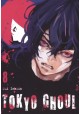 Tokyo Ghoul 8 Sui Ishida