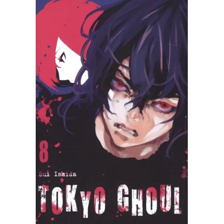 Tokyo Ghoul 8 Sui Ishida