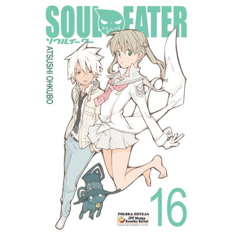 Soul Eater 16 Atsushi Ohkubo