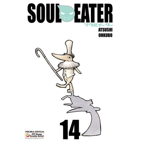 Soul Eater 14 Atsushi Ohkubo