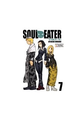 Soul Eater 7 Atsushi Ohkubo