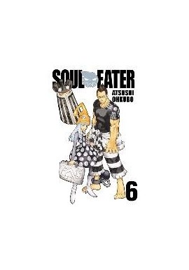 Soul Eater 6 Atsushi Ohkubo