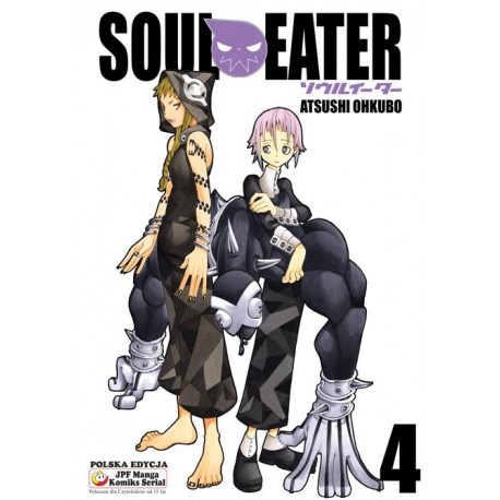 Soul Eater 4 Atsushi Ohkubo