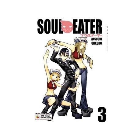 Soul Eater 3 Atsushi Ohkubo