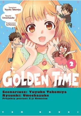 Golden Time 2 Yuyuko Takemiya, Umechazuke