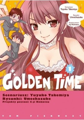 Golden Time 1 Yuyuko Takemiya, Umechazuke