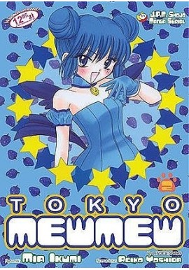 Tokyo Mew Mew 2 Mia Ikumi, Reiko Yoshida