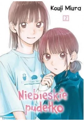 Niebieskie pudełko 2 Kouji Miura