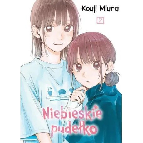 Niebieskie pudełko 2 Kouji Miura