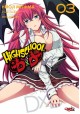 Highschool DxD 03 Hiroji Mishima, Ichiei Ishibumi