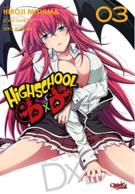 Highschool DxD 03 Hiroji Mishima, Ichiei Ishibumi