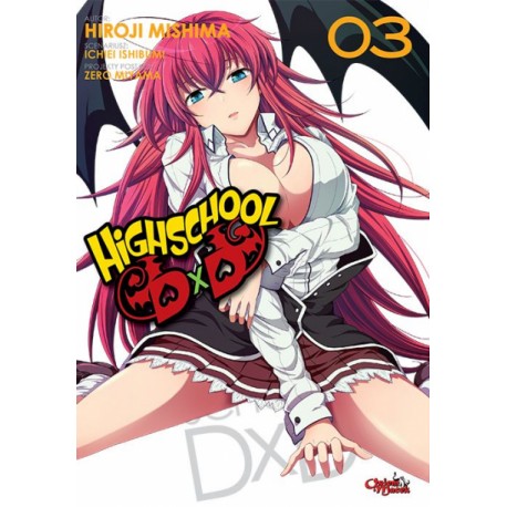 Highschool DxD 03 Hiroji Mishima, Ichiei Ishibumi