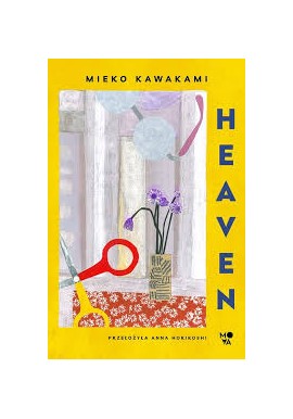 Heaven Mieko Kawakami