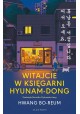 Witajcie w księgarni Hyunam-Dong Hwang Bo-Reum