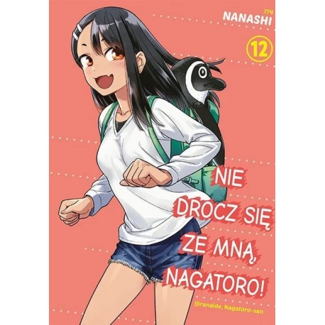 Nie drocz się ze mną, Nagatoro! 12 Nanashi