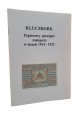 Kluczbork papierowy pieniądz zastępczy w latach 1914-1922 Andrzej Musiał, Zbigniew Szczerbik