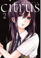 Citrus tom 2 Saburouta