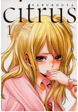 Citrus tom 1 Saburouta