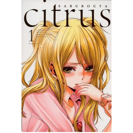 Citrus tom 1 Saburouta