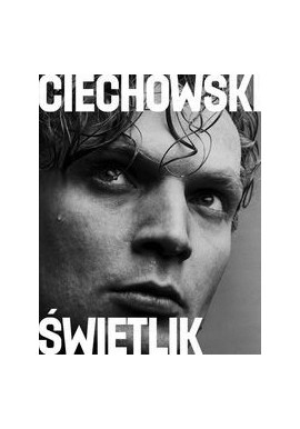 Grzegorz Ciechowski - Andrzej Świetlik