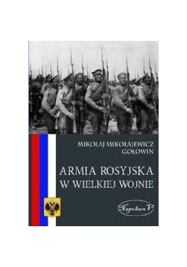 Armia Rosyjska w Wielkiej Wojnie Gołowin