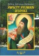Święty Sylwan Atoski Archim. Sofroniusz (Sacharow)