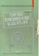 Plany pracy Departamentu IV MSW na lata 1972-1979 M. Biełaszko, A. K. Piekarska, P. Tomasik, C. Wilanowski (red.)