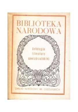 Antologia literatury sowizdrzalskiej XVI i XVII wieku Seria BN Stanisław Grzeszczuk (opracowanie)