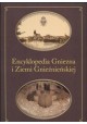 Encyklopedia Gniezna i Ziemi Gnieźnieńskiej
