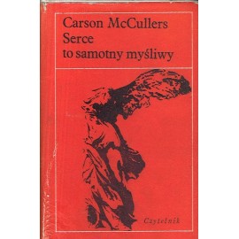 Serce to samotny myśliwy Seria NIKE Carson McCullers