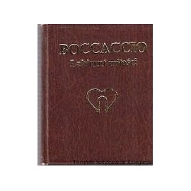 Labirynt miłości albo Skrzeczący kruk Giovanni Boccaccio (miniatura)