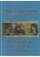 Przewodnik po świecie Herosów Na podstawie serii "Percy Jackson i Bogowie Olimpijscy" Mary-Jane Knight