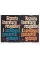 Historia literatury rosyjskiej 2 tomy red. Marian Jakubiec