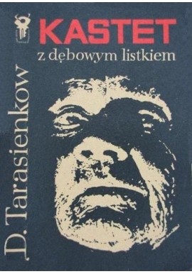 Kastet z dębowym listkiem Dmitrij Tarasienkow Seria Klub Srebrnego Klucza