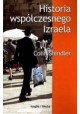 Historia współczesnego Izraela Colin Shindler