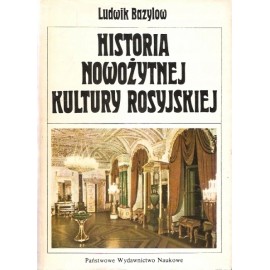 Historia nowożytnej kultury rosyjskiej Ludwik Bazylow