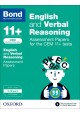 English and Verbal Reasoning Assessment Papers for the CEM 11+ tests Michellejoy Hughes