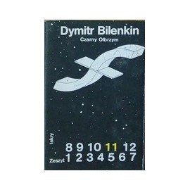 Czarny Olbrzym Zeszyt 11Dymitr Bilenkin