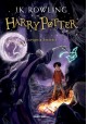 Harry Potter i insygnia śmierci J. K. Rowling