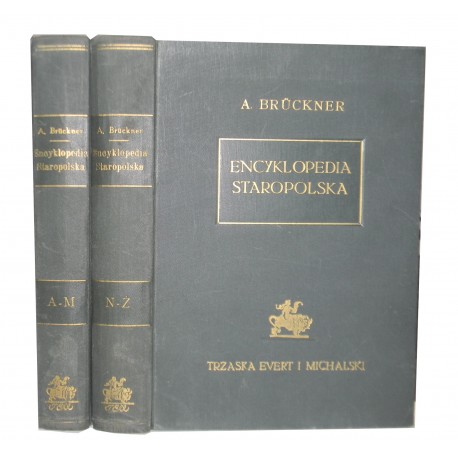 Encyklopedia Staropolska 2 tomy - kpl 1939r Aleksander Bruckner