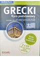 Grecki Kurs podstawowy Książka + 2 x Audio CD A1-A2