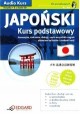 Japoński Kurs podstawowy A1-A2 Książka + 2 x Audio CD Praca zbiorowa