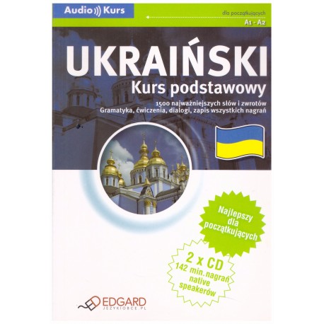 Ukraiński Kurs podstawowy A1-A2 Książka + 2 x Audio CD Praca zbiorowa