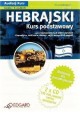 Hebrajski Kurs podstawowy A1-A2 Książka + 2 x Audio CD Praca zbiorowa