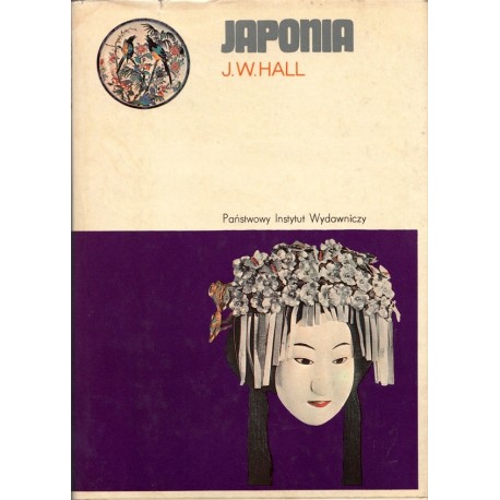 Japonia J. W. Hall seria CERAM