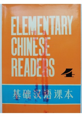 Elementary chinese readers 4