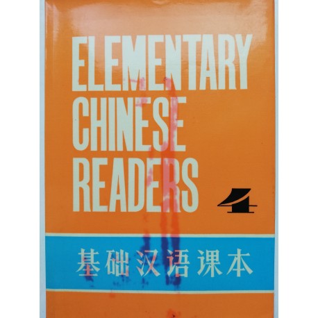 Elementary chinese readers 4