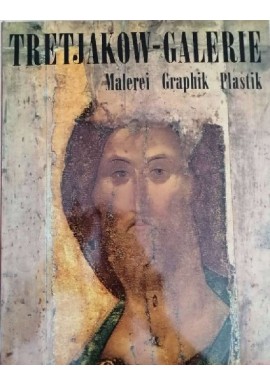 Tretjakow - Galerie Malerei, Graphik, Plastik L. Iowlewa (Einleitung)