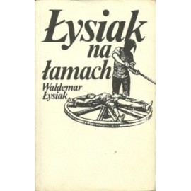 Łysiak na łamach Waldemar Łysiak